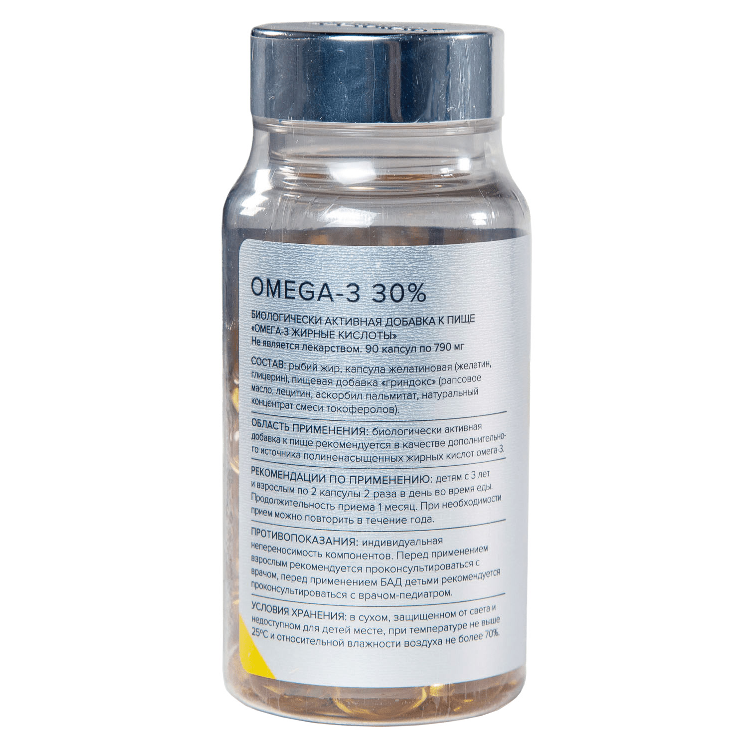 Элемакс Комплекс 