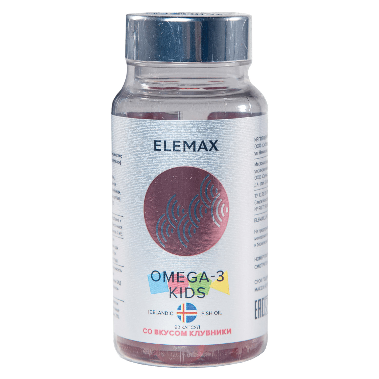 Элемакс Детский комплекс Omega-3 Kids с витаминами Е и Д и вкусом клубники, 90 жевательных капсул (Elemax, ) фото 3