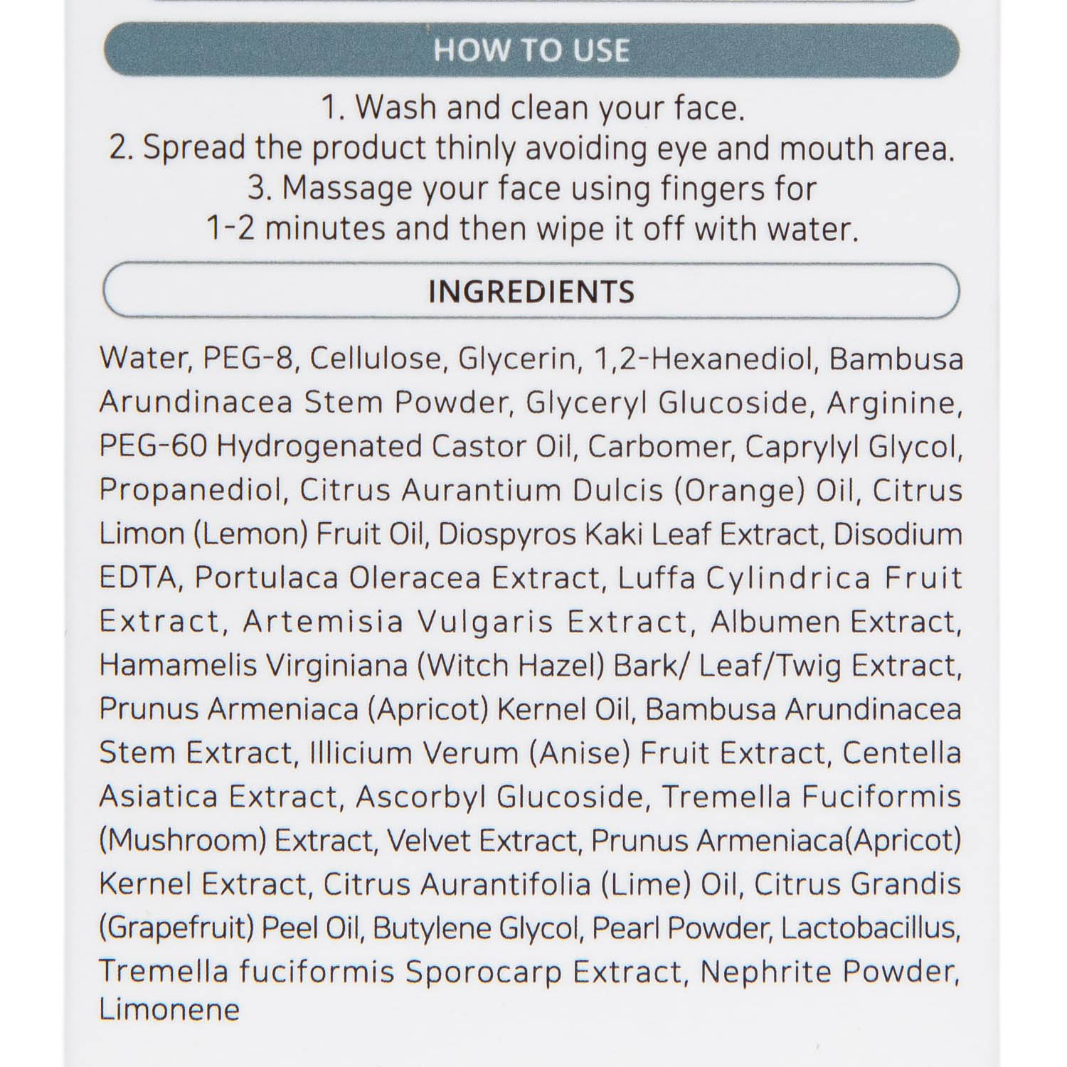 Ю.А Гель-пилинг Vitamin C Peeling Gel, 100 мл (Yu.R, ) фото 3