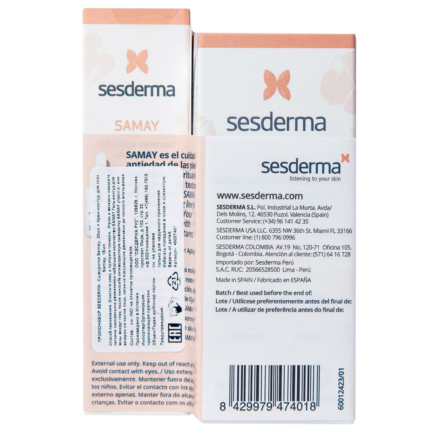 Сесдерма Промонабор (сыворотка 30 мл + крем-контур для глаз 15 мл) (Sesderma, Samay) Сесдерма Промонабор (сыворотка 30 мл + крем-контур для глаз 15 мл) (Sesderma, Samay) фото 3