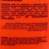 Диксон Маска для защиты цвета окрашенных и обесцвеченных волос Color Protective Mask, 1000 мл (Dikson, DiksoPrime) фото 2