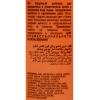 Диксон Шампунь с экстрактом ягод годжи для окрашенных волос Shampoo Color Protective, 300 мл (Dikson, DiksoPrime) фото 2