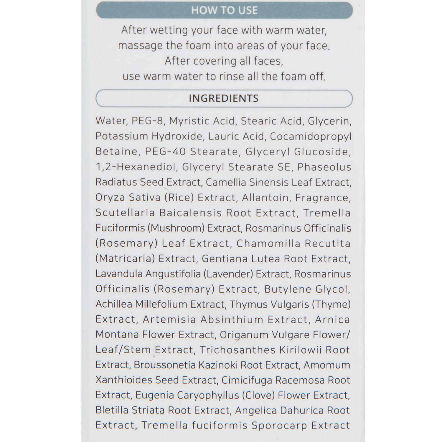 Ю.А Увлажняющая пенка Perfect Moisture Foam Cleanser, 150 мл (Yu.R, ) фото 3