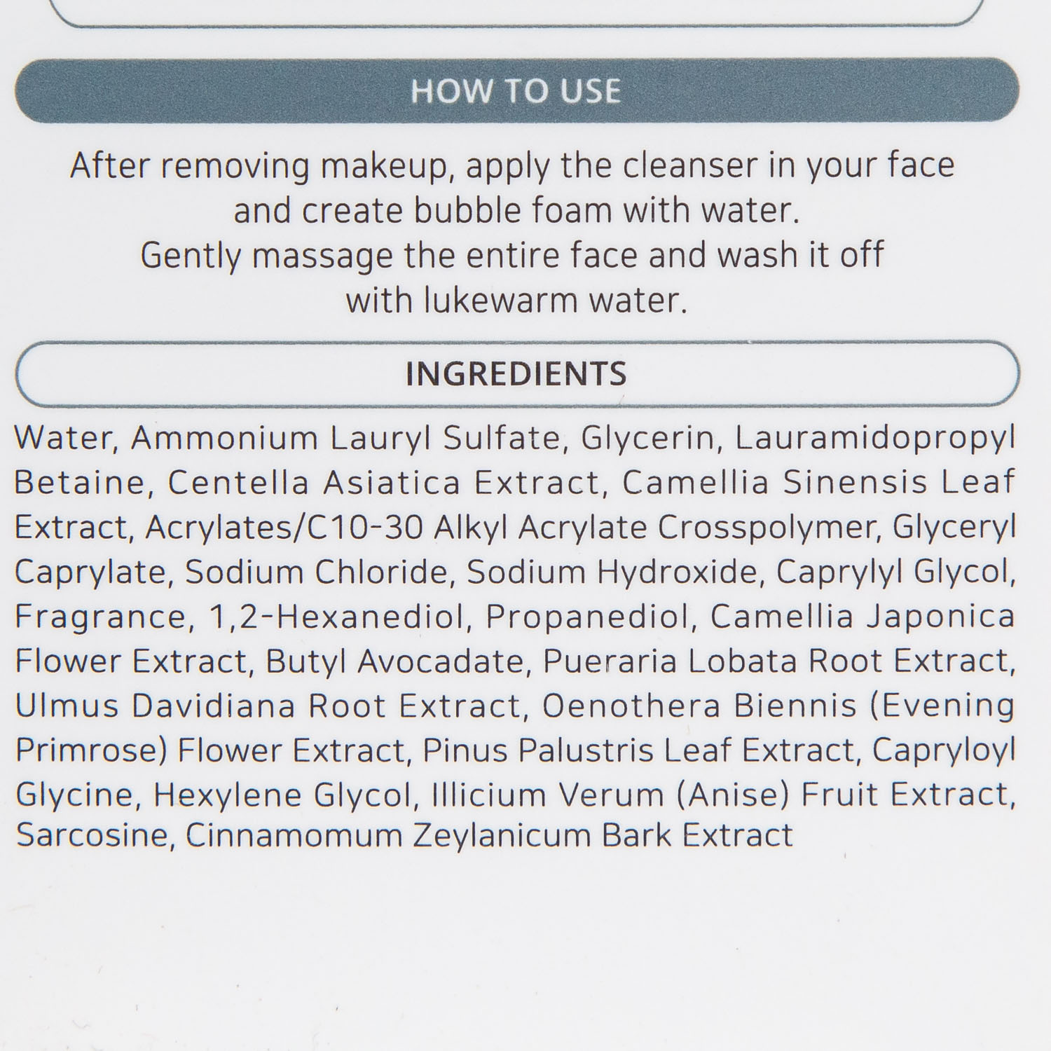 Ю.А Очищающая пенка Repair Solution Foam Cleanser, 200 мл (Yu.R, ) фото 3