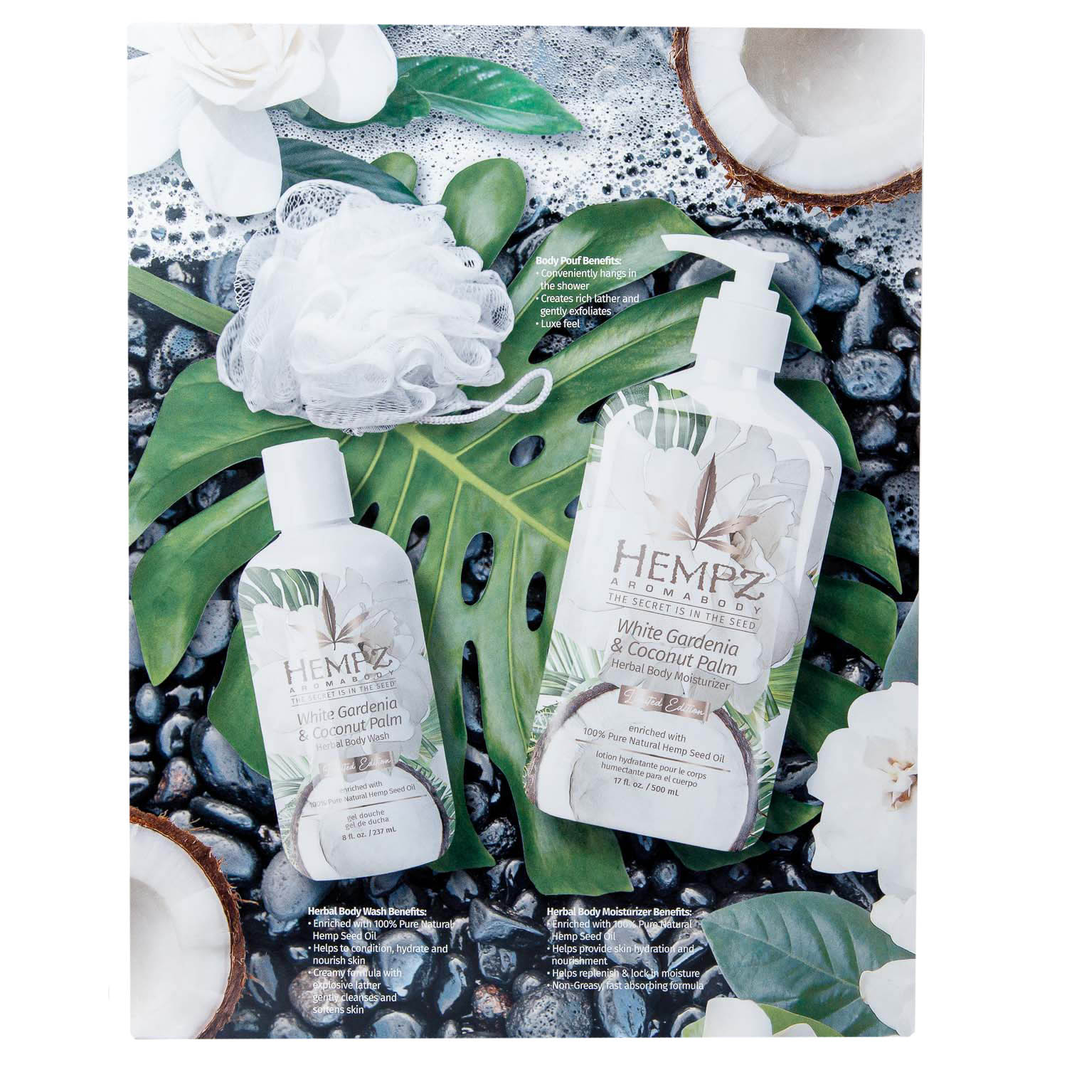 Хемпз Подарочный набор Paradise Island Limited Edition: молочко 500 мл + гель для душа 237 мл + пуф для тела 1 шт (Hempz, Наборы) фото 3