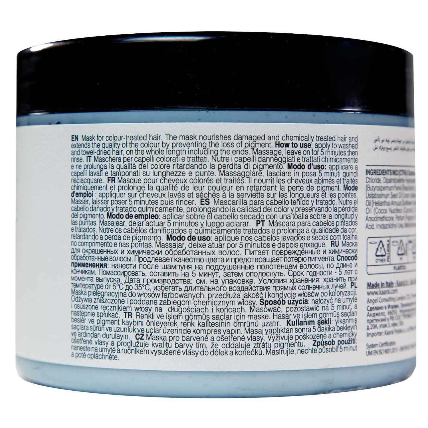 Каарал Маска для окрашенных и химически обработанных волос, 500 мл (Kaaral, Maraes) Каарал Маска для окрашенных и химически обработанных волос, 500 мл (Kaaral, Maraes) фото 2