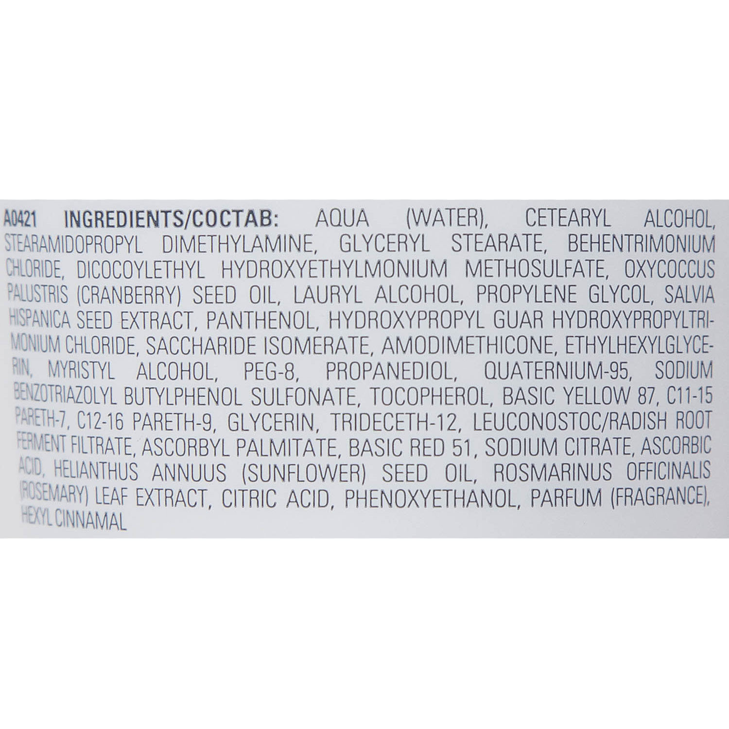 Кутрин Тонирующая маска  Кутрин Тонирующая маска