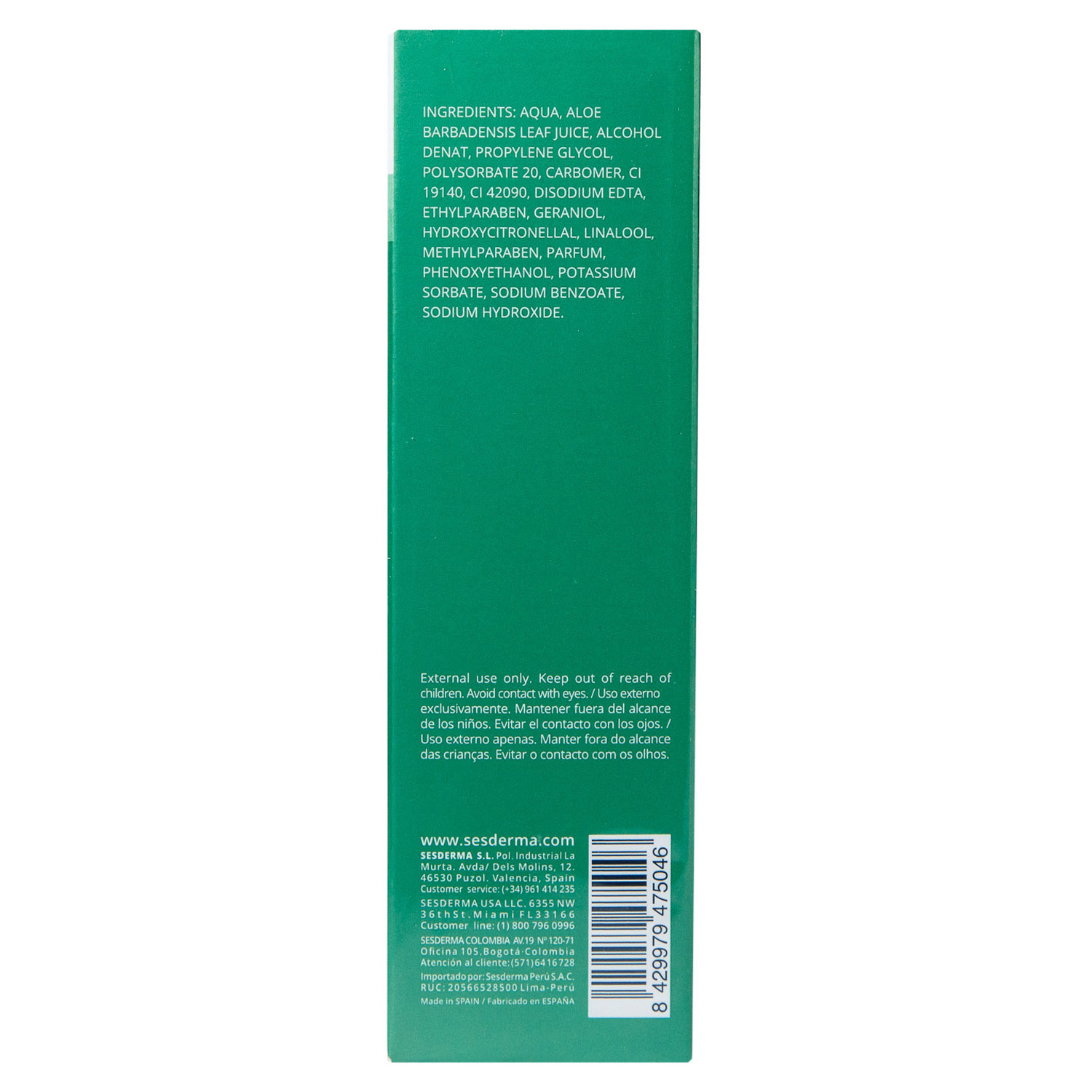 Сесдерма Алоэ гель для всех типов кожи, 50 мл (Sesderma, Hidraloe) фото 7