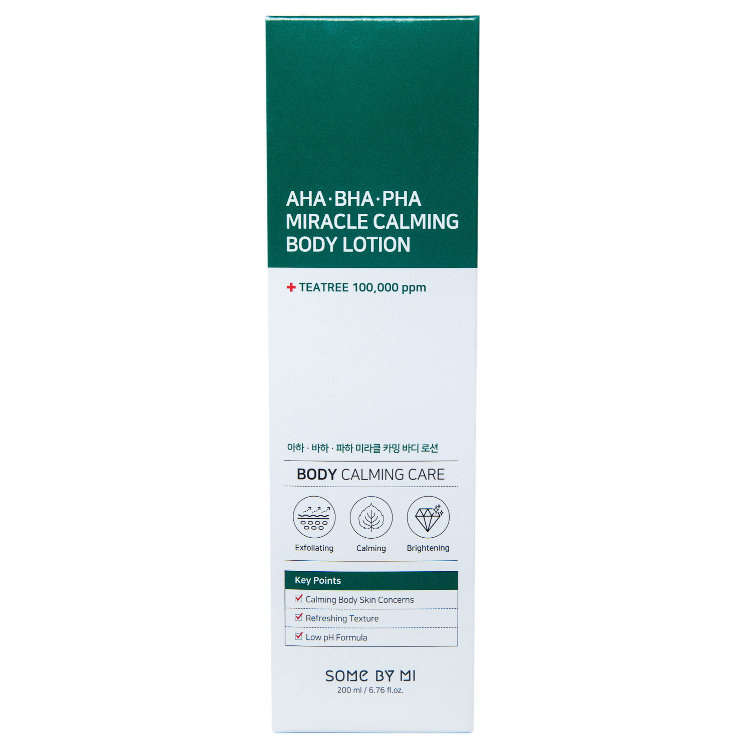 Сам Бай Ми Успокаивающий лосьон для тела Calming Body Lotion с кислотами, 200 мл (Some By Mi, AHA-BHA-PHA 30 Days Miracle) фото 1