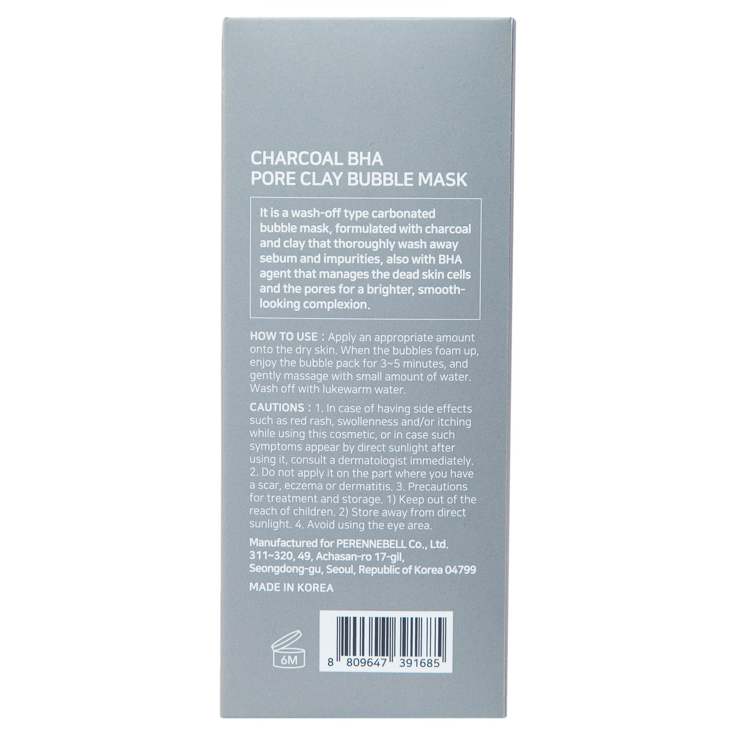 Сам Бай Ми Кислородная маска для лица с древесным углём, cалициловой кислотой и белой глиной Charcoal BHA Pore Clay Bubble Mask, 120 г (Some By Mi, AHA-BHA-PHA 30 Days Miracle) Сам Бай Ми Кислородная маска для лица с древесным углём, cалициловой кислотой и белой глиной Charcoal BHA Pore Clay Bubble Mask, 120 г (Some By Mi, AHA-BHA-PHA 30 Days Miracle) фото 2