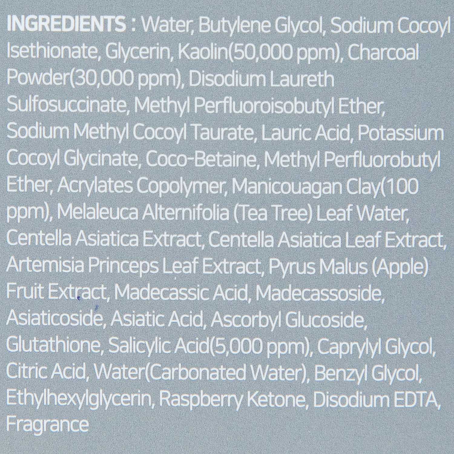 Сам Бай Ми Кислородная маска для лица с древесным углём, cалициловой кислотой и белой глиной Charcoal BHA Pore Clay Bubble Mask, 120 г (Some By Mi, AHA-BHA-PHA 30 Days Miracle) Сам Бай Ми Кислородная маска для лица с древесным углём, cалициловой кислотой и белой глиной Charcoal BHA Pore Clay Bubble Mask, 120 г (Some By Mi, AHA-BHA-PHA 30 Days Miracle) фото 3