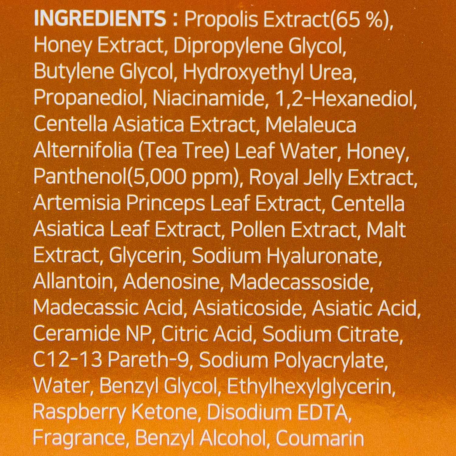 Сам Бай Ми Успокаивающий тонер с витамином B5 и прополисом Glow Barrier Calming Toner, 150 мл (Some By Mi, Propolis B5) Сам Бай Ми Успокаивающий тонер с витамином B5 и прополисом Glow Barrier Calming Toner, 150 мл (Some By Mi, Propolis B5) фото 3