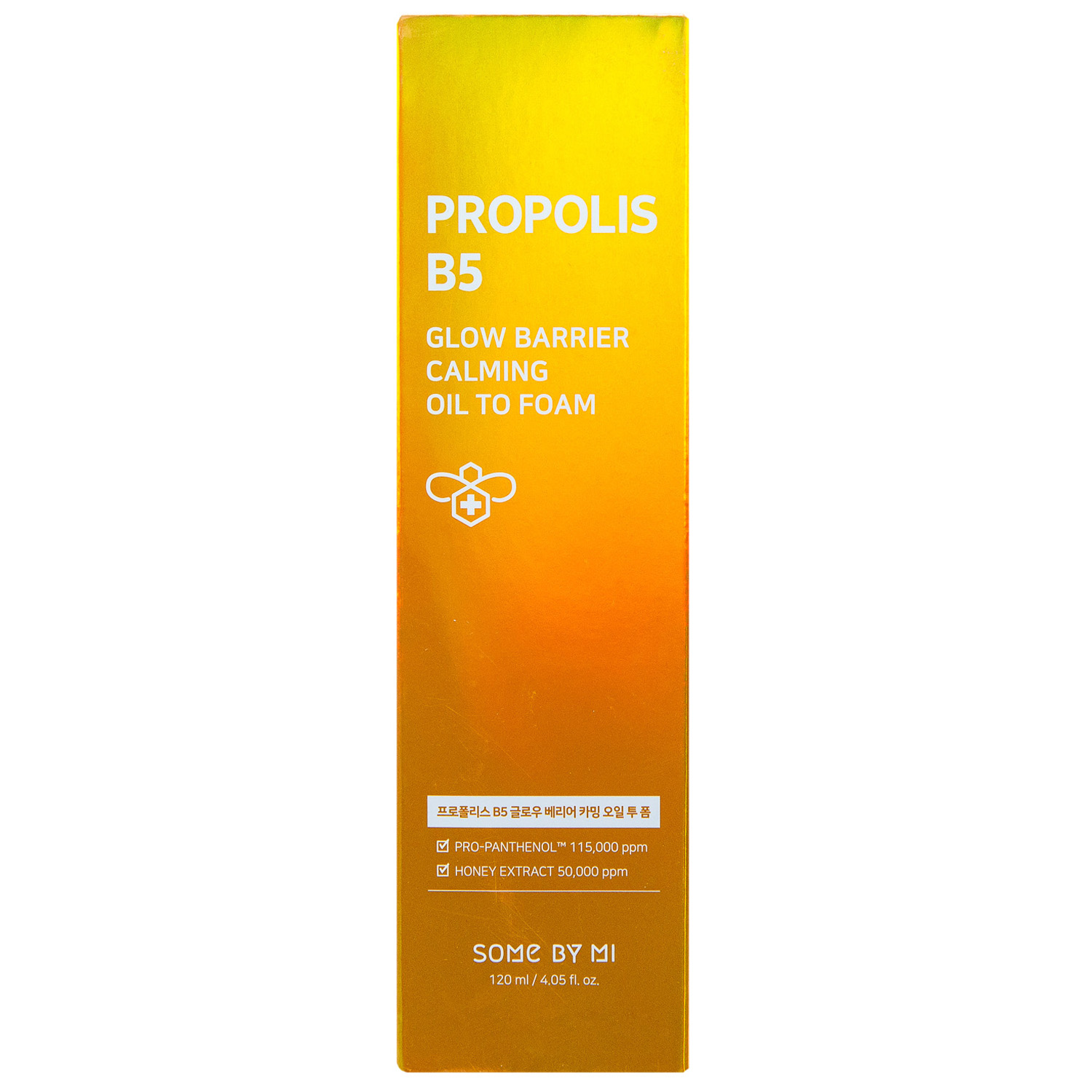 Сам Бай Ми Успокаивающее масло для умывания с витамином B5 и прополисом Glow Barrier Claming Oil To Foam, 120 мл (Some By Mi, Propolis B5) Сам Бай Ми Успокаивающее масло для умывания с витамином B5 и прополисом Glow Barrier Claming Oil To Foam, 120 мл (Some By Mi, Propolis B5) фото 1
