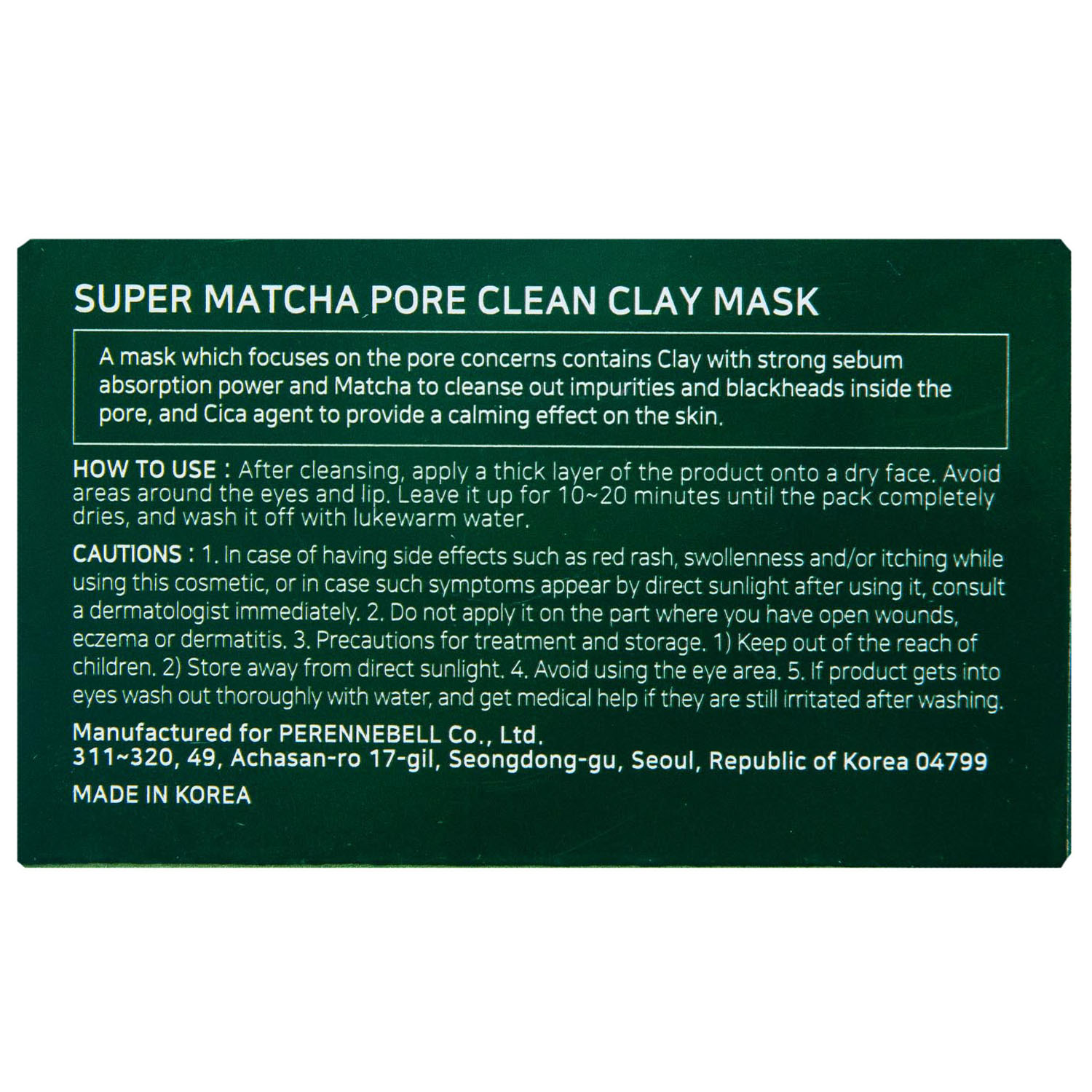 Сам Бай Ми Очищающая глиняная маска с экстрактом чая матча Pore Clean Clay Mask, 100 г (Some By Mi, Super Matcha) фото 2