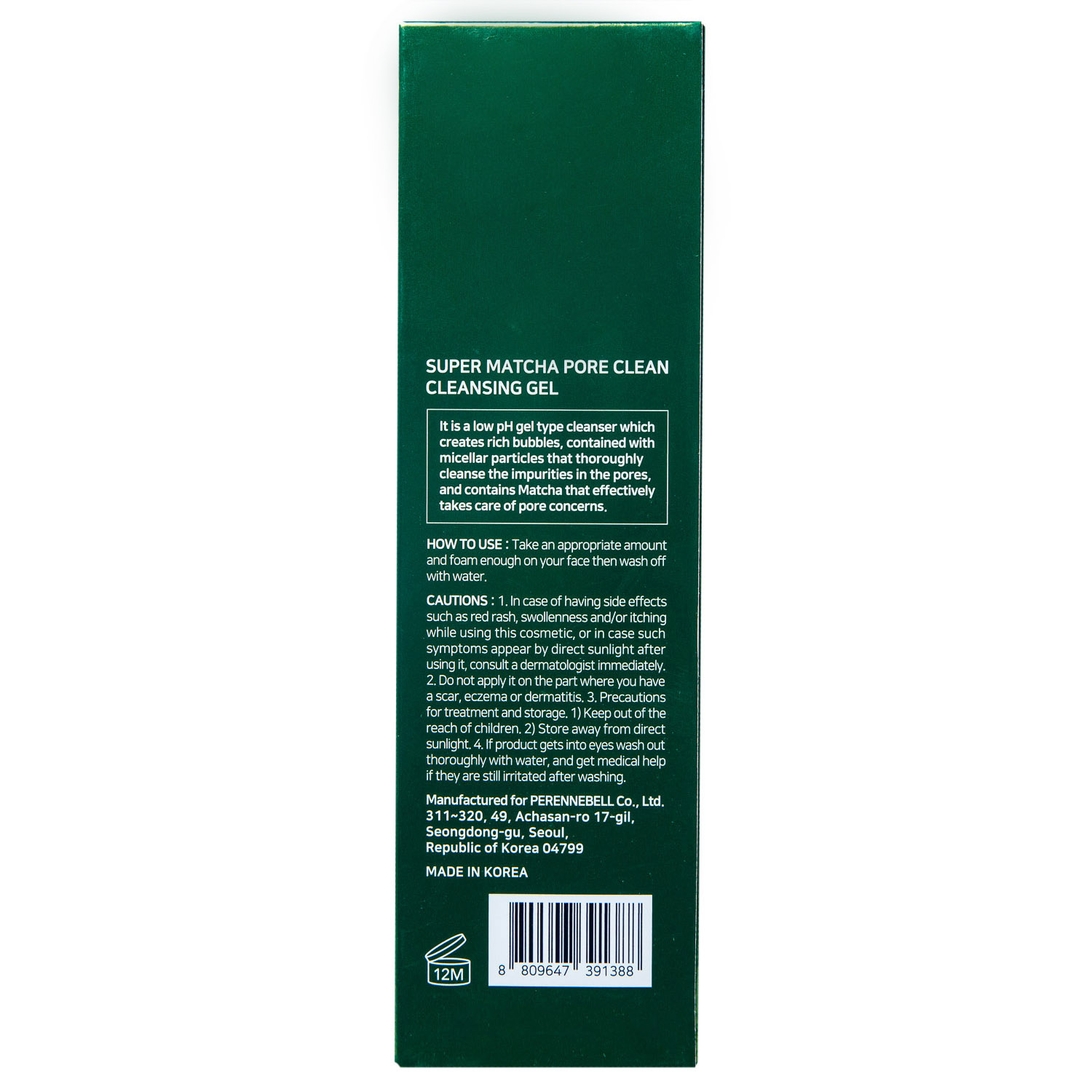 Сам Бай Ми Очищающий гель для умывания с экстрактом чая матча Pore Clean Cleansing Gel, 100 мл (Some By Mi, Super Matcha) Сам Бай Ми Очищающий гель для умывания с экстрактом чая матча Pore Clean Cleansing Gel, 100 мл (Some By Mi, Super Matcha) фото 2