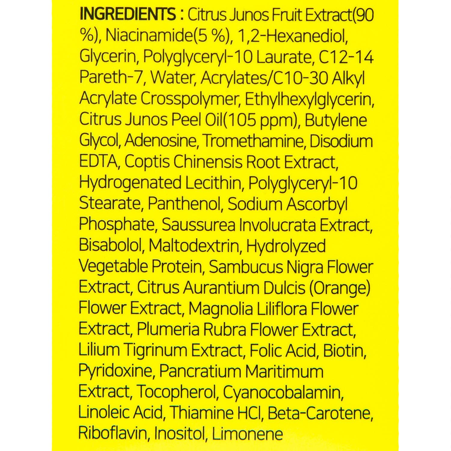 Сам Бай Ми Тонер с экстрактом юдзу Brightening Toner, 150 мл (Some By Mi, Yuja Niacin) Сам Бай Ми Тонер с экстрактом юдзу Brightening Toner, 150 мл (Some By Mi, Yuja Niacin) фото 3