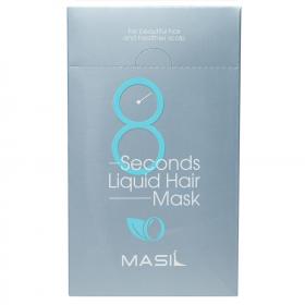 Masil Экспресс-маска для увеличения объёма волос 8 Seconds Liquid Hair Mask 20 х 8 мл. фото