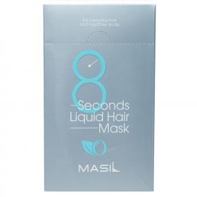 Masil Экспресс-маска для увеличения объёма волос 8 Seconds Liquid Hair Mask 20 х 8 мл. фото