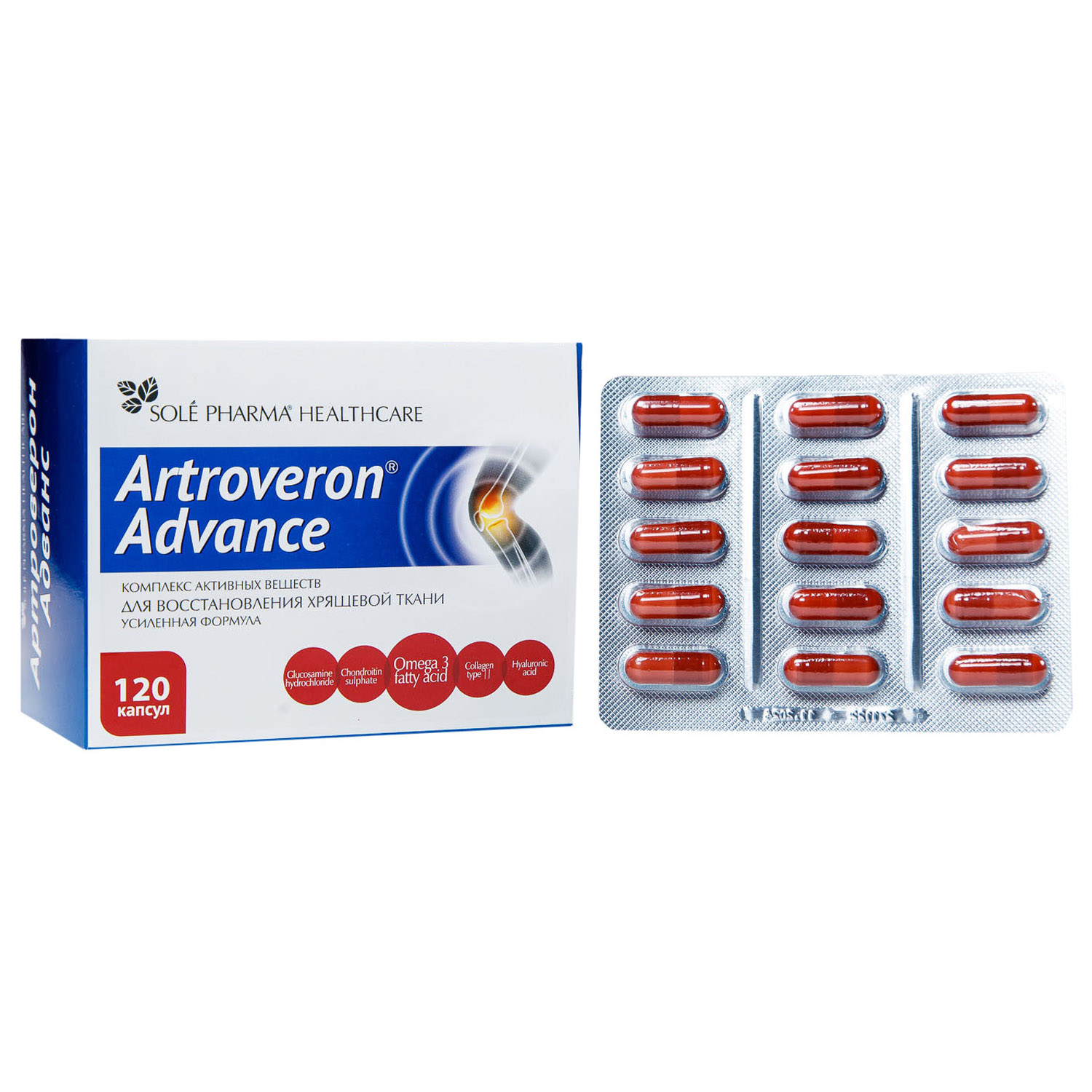 Артроверон Комплекс активных веществ для восстановления хрящевой ткани Advance c усиленной формулой, 120 капсул (Artroveron, ) фото 1