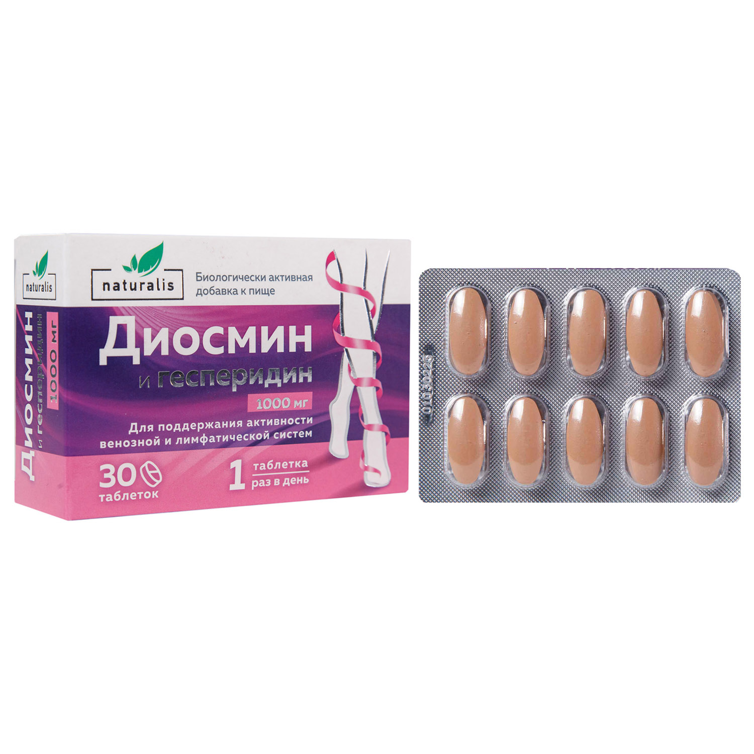 Натуралис Комплекс 