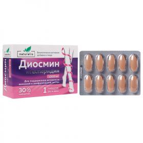 Naturalis Комплекс Диосмин  гесперидин 1000 мг, 30 таблеток. фото