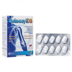 OsteosylD3 Витаминно-минеральный комплекс для укрепления костей, 30 таблеток. фото