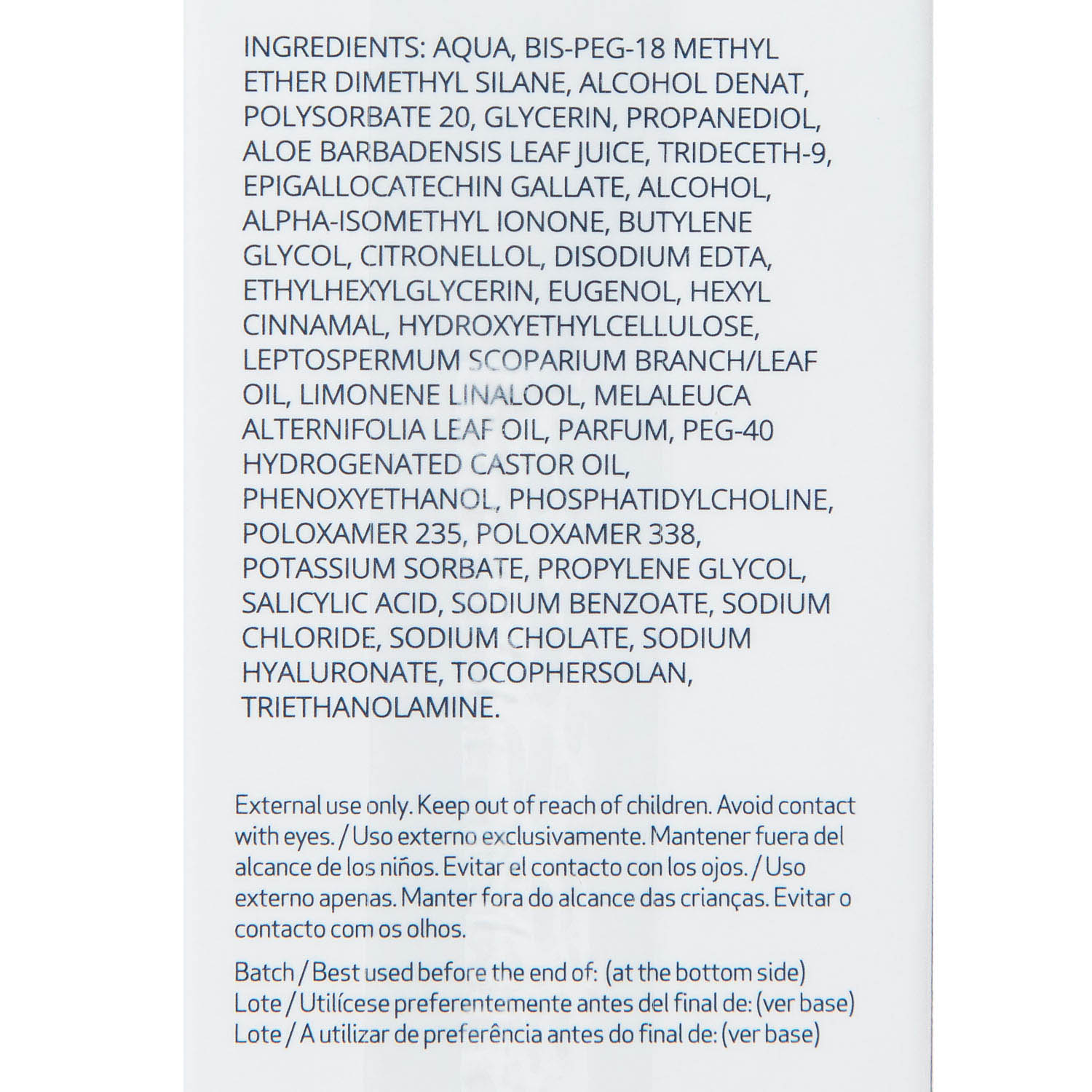 Сесдерма Сыворотка липосомальная увлажняющая, 30 мл (Sesderma, Salises) фото 3