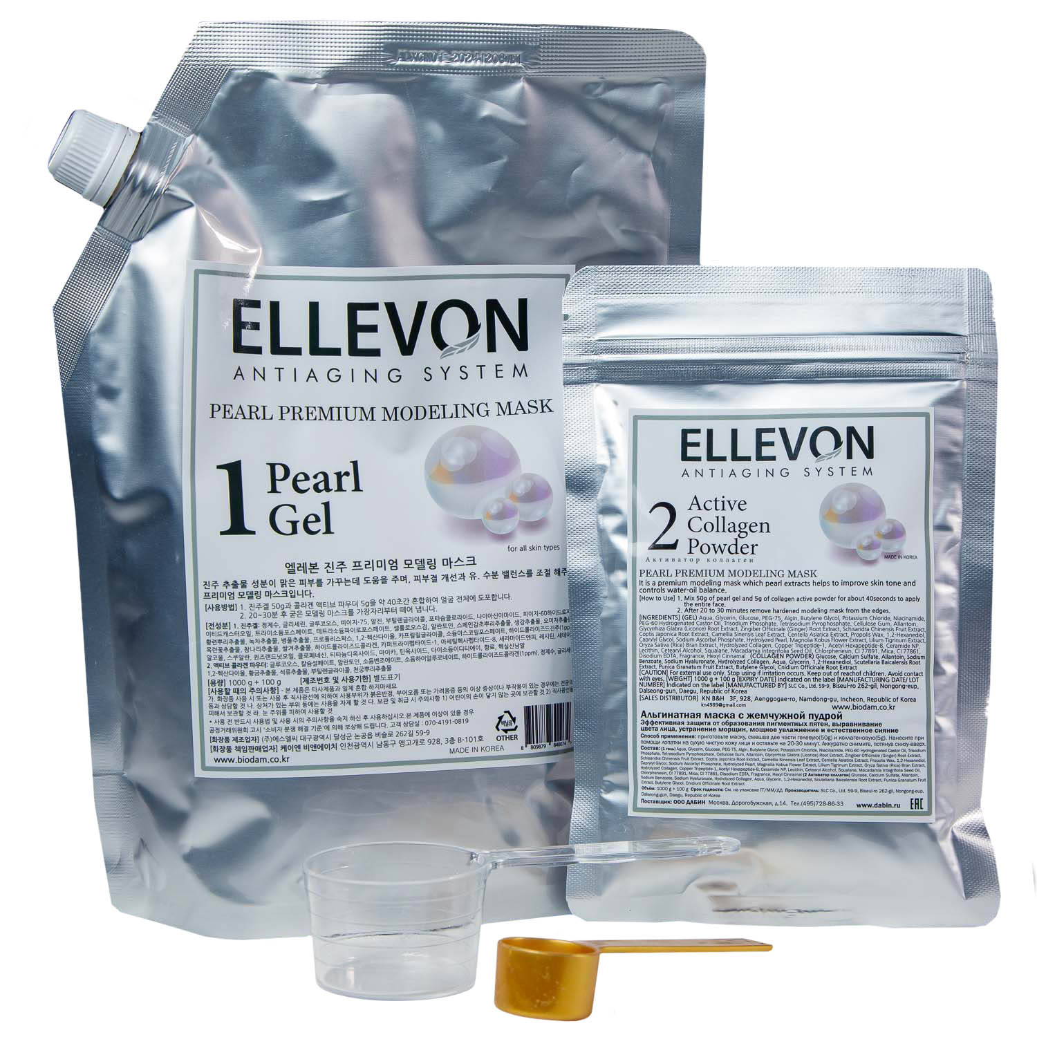 цена Ellevon Двухкомпонентная альгинатная маска премиум с жемчугом: гель 1000 мл + коллаген 100 мл (Ellevon, Маски)