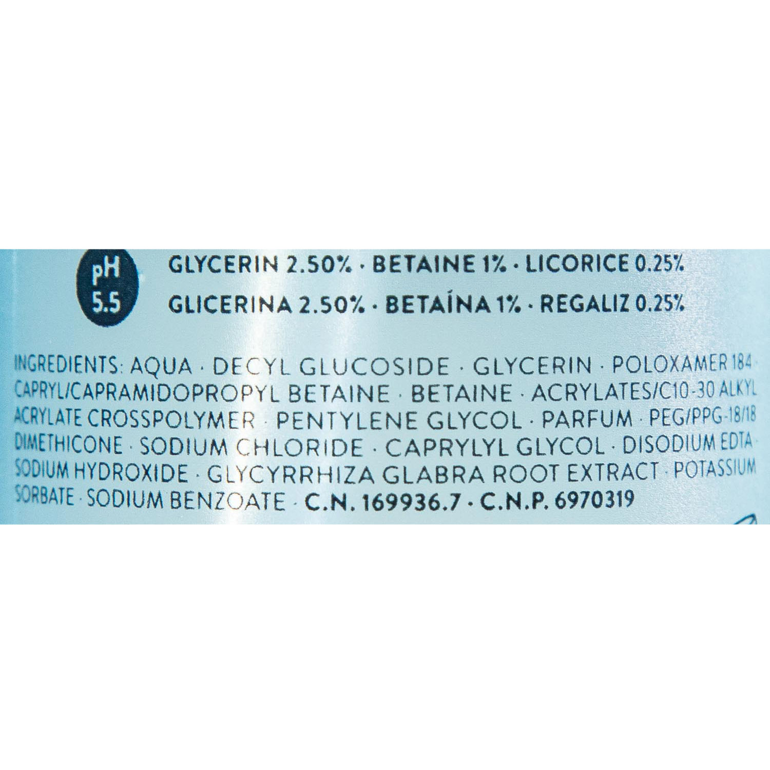  Мицеллярный успокаивающий гель для умывания, 245 мл (Babe Laboratorios, Cleansing & Moisturizing) фото 3