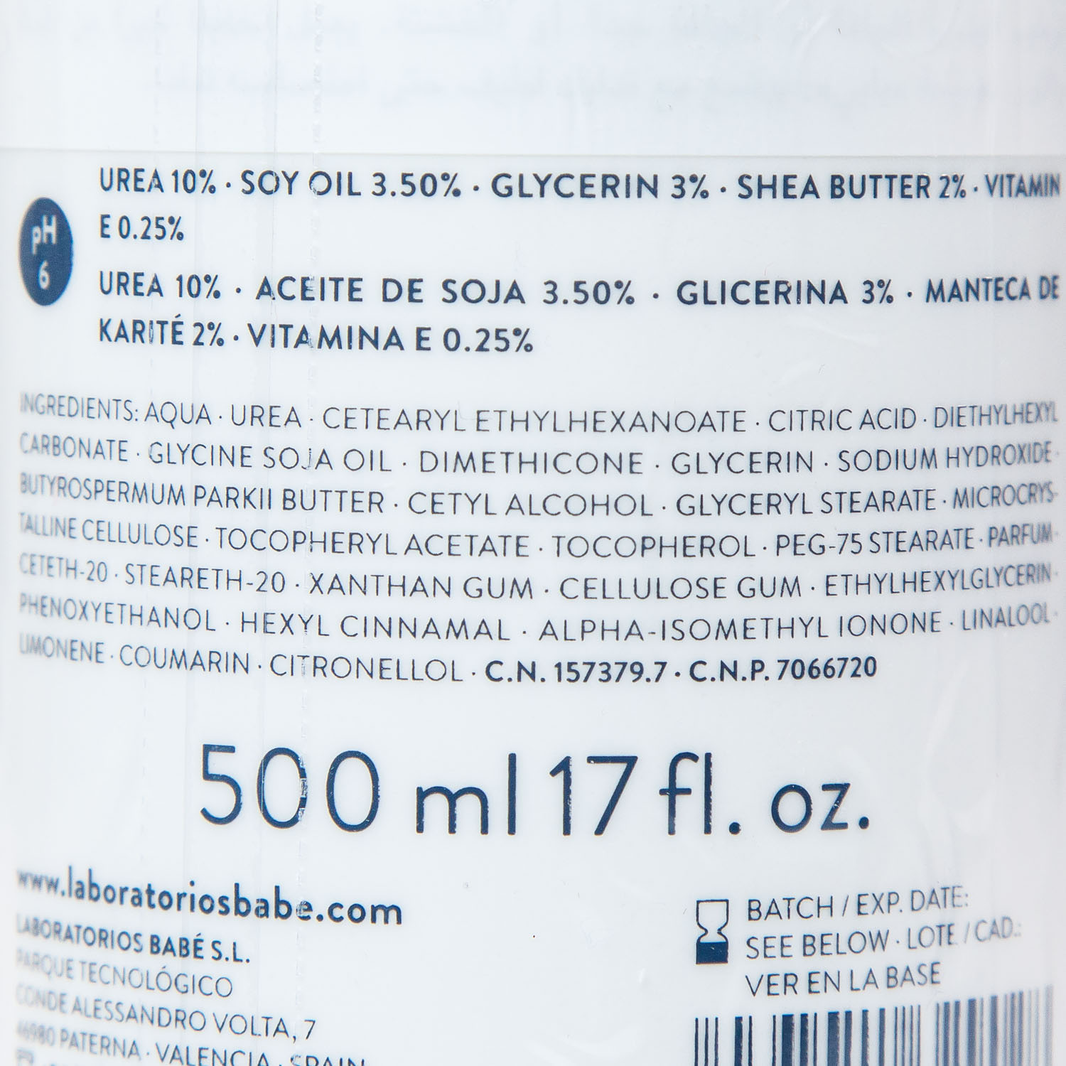  Восстанавливающий лосьон для сухой, чувствительной кожи с 10% мочевиной, 500 мл (Babe Laboratorios, Body) фото 3