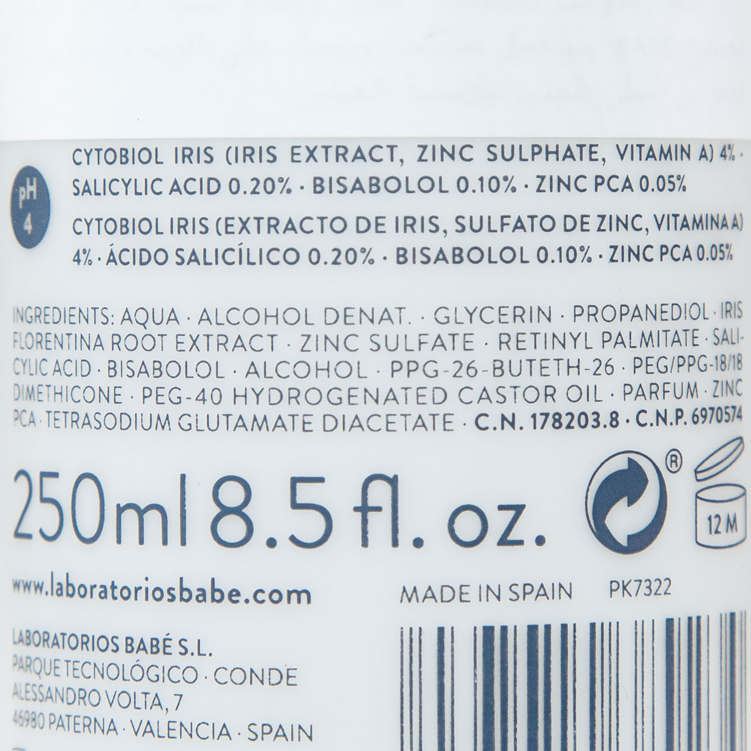  Матирующий тоник, сужающий поры лица, 250 мл (Babe Laboratorios, Stop AKN) фото 3