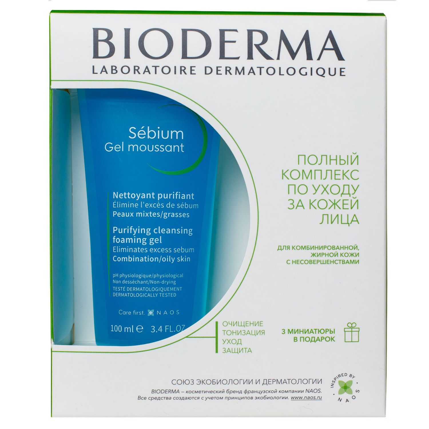 Биодерма Набор: гель для умывания 100 мл + лосьон 10 мл + гель-крем Керато+ 5 мл + матирующая эмульсия AKN SPF 30, 5 мл (Bioderma, Sebium) фото 1