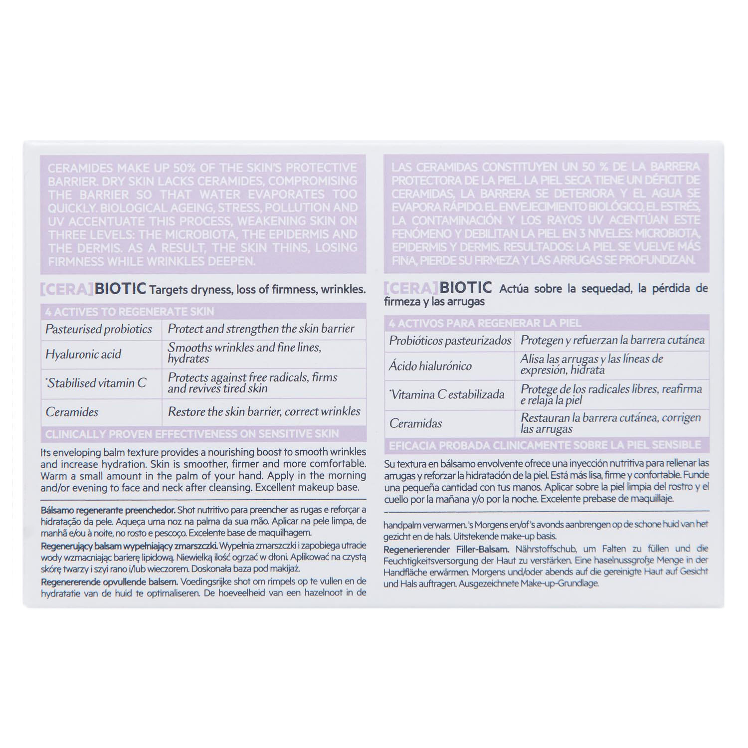 СВР Питательный бальзам [CERA] для коррекции морщин и повышения эластичности кожи, 50 мл (SVR, Biotic) фото 2