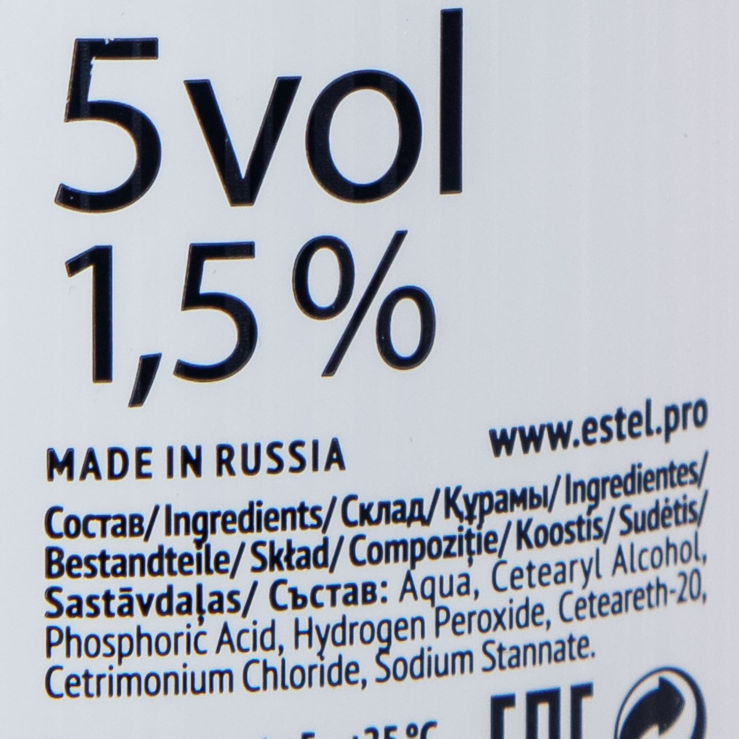 Эстель Активатор 1,5% для пастельного тонирования, 1000 мл (Estel, De luxe) фото 3