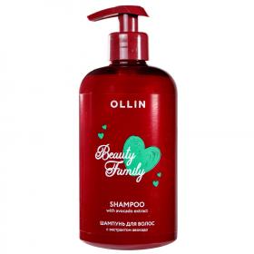 Ollin Professional Шампунь для волос с экстрактом авокадо, 500 мл. фото