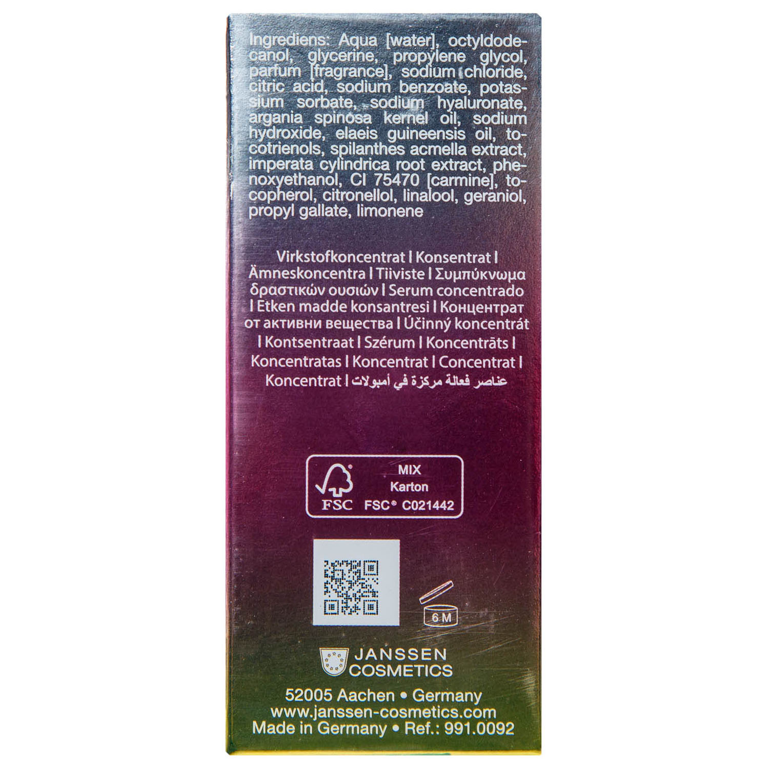 Янсен Косметикс Двухфазная лифтинг сыворотка 2-Phase Oil Serum Lifting, 30 мл (Janssen Cosmetics, Trend Edition) фото 3