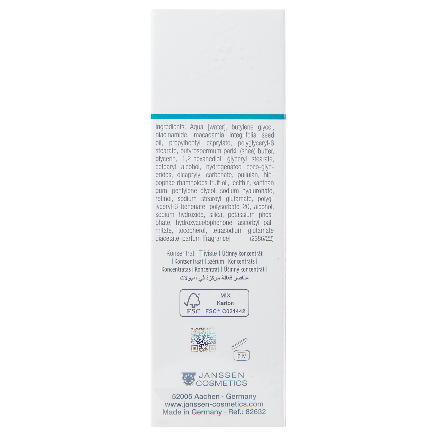 Янсен Косметикс Лифтинг сыворотка с Ретинолом, 30 мл (Janssen Cosmetics, Trend Edition) фото 3