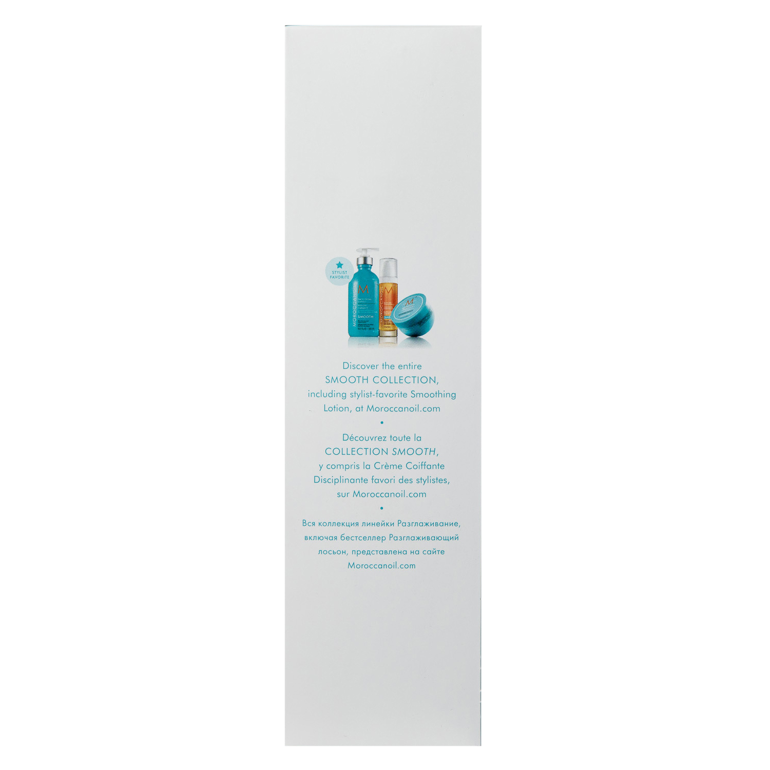 Мороканойл Набор Duo «Разглаживание»: шампунь 500 мл + кондиционер 500 мл (Moroccanoil, Smooth) фото 3
