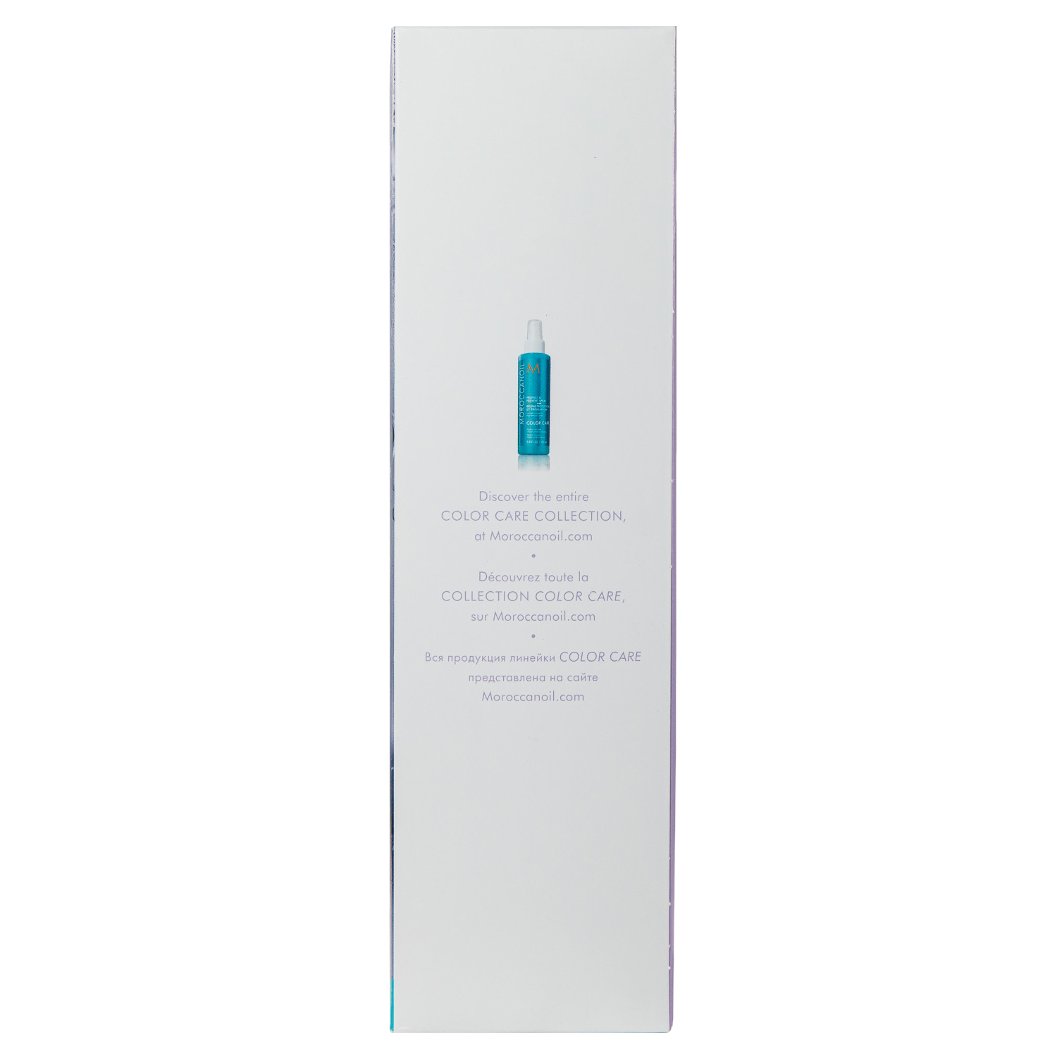 Мороканойл Набор Duo с фиолетовым пигментом: шампунь 500 мл + кондиционер 500 мл (Moroccanoil, Color Care) Мороканойл Набор Duo с фиолетовым пигментом: шампунь 500 мл + кондиционер 500 мл (Moroccanoil, Color Care) фото 3