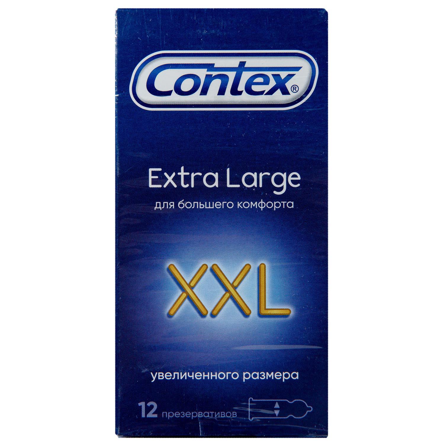 Контекс Презервативы Extra Large увеличенного размера, 12 шт (Contex, Презервативы) фото 1