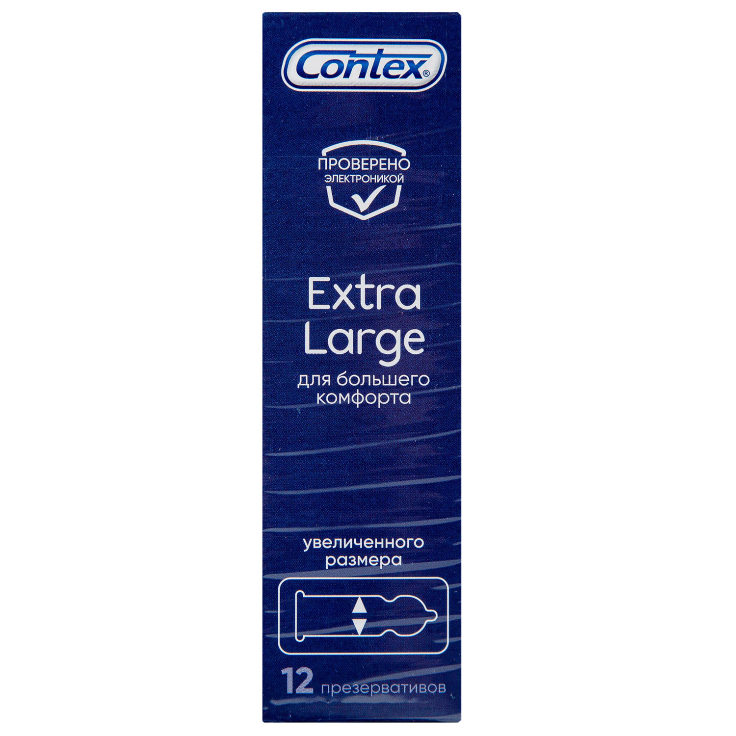 Контекс Презервативы Extra Large увеличенного размера, 12 шт (Contex, Презервативы) фото 3