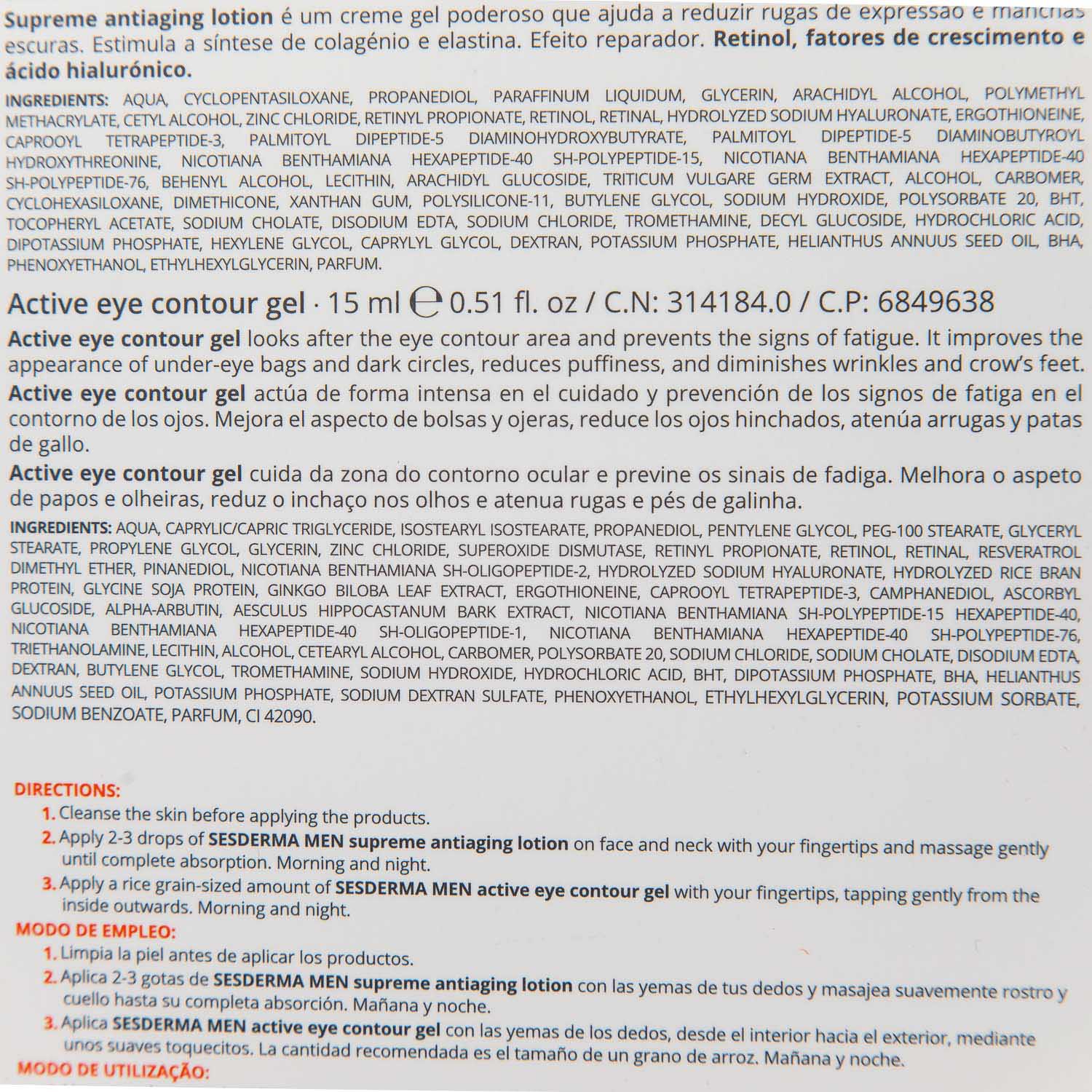 Сесдерма Промонабор: лосьон антивозрастной для мужчин 50 мл + гель для век 15 мл (Sesderma, Sesderma Men) фото 5
