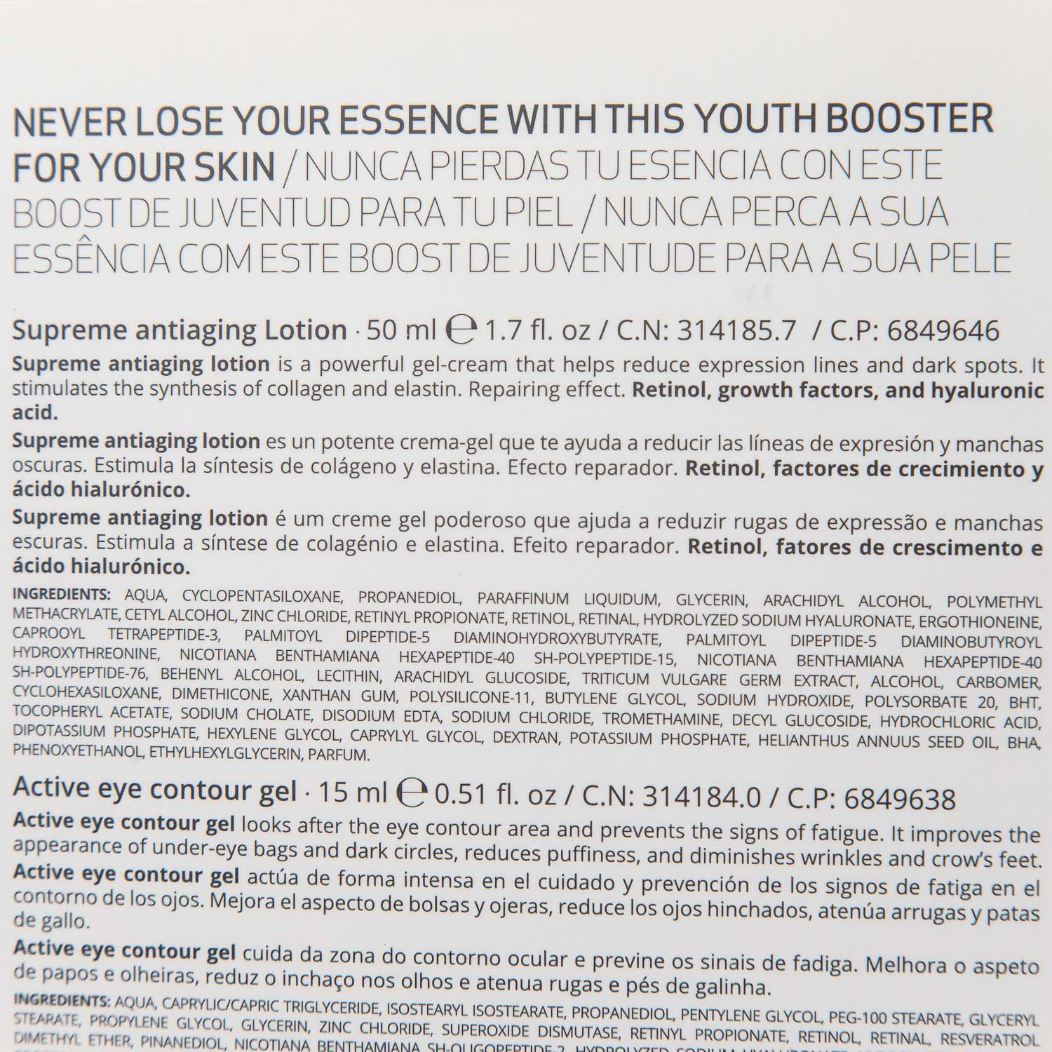 Сесдерма Промонабор: лосьон антивозрастной для мужчин 50 мл + гель для век 15 мл (Sesderma, Sesderma Men) фото 6