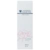 Янсен Косметикс Ревитализирующая anti-age сыворотка с экстрактами цветов Floral Energy Serum, 30 мл (Janssen Cosmetics, Trend Edition) фото 2