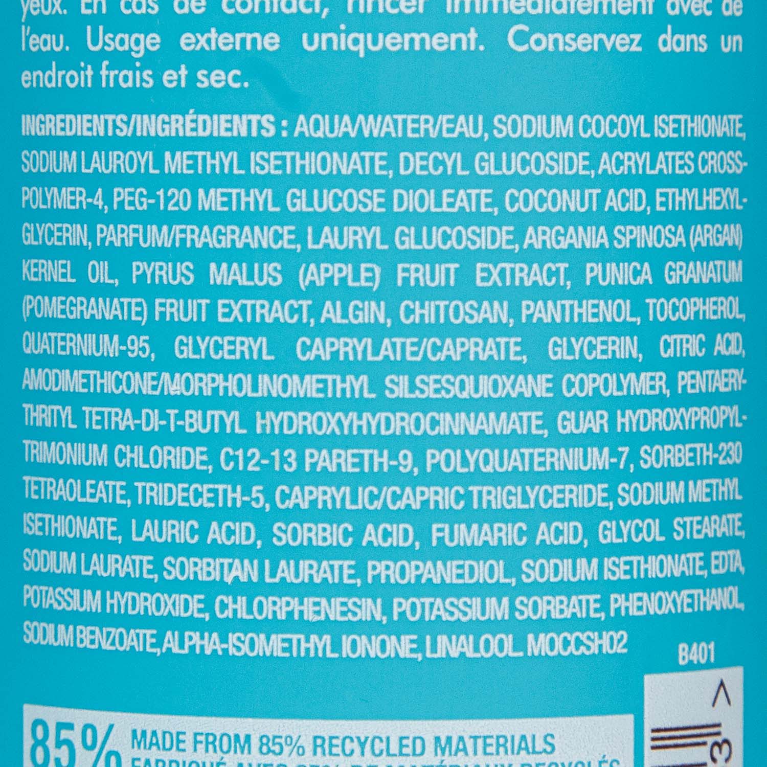 Мороканойл Бессульфатный шампунь для ухода за окрашенными волосами, 250 мл (Moroccanoil, Color Care) фото 2