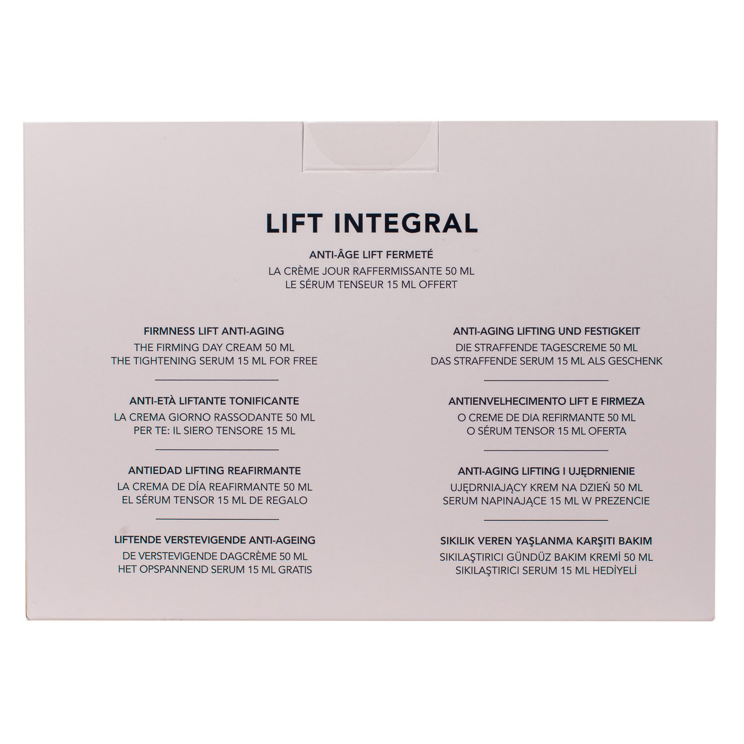 Лиерак Подарочный набор лифт интеграль день: укрепляющий дневной крем-лифтинг для лица 50 мл + сыворотка-лифтинг для лица 15 мл (Lierac, Lift Integral) фото 3