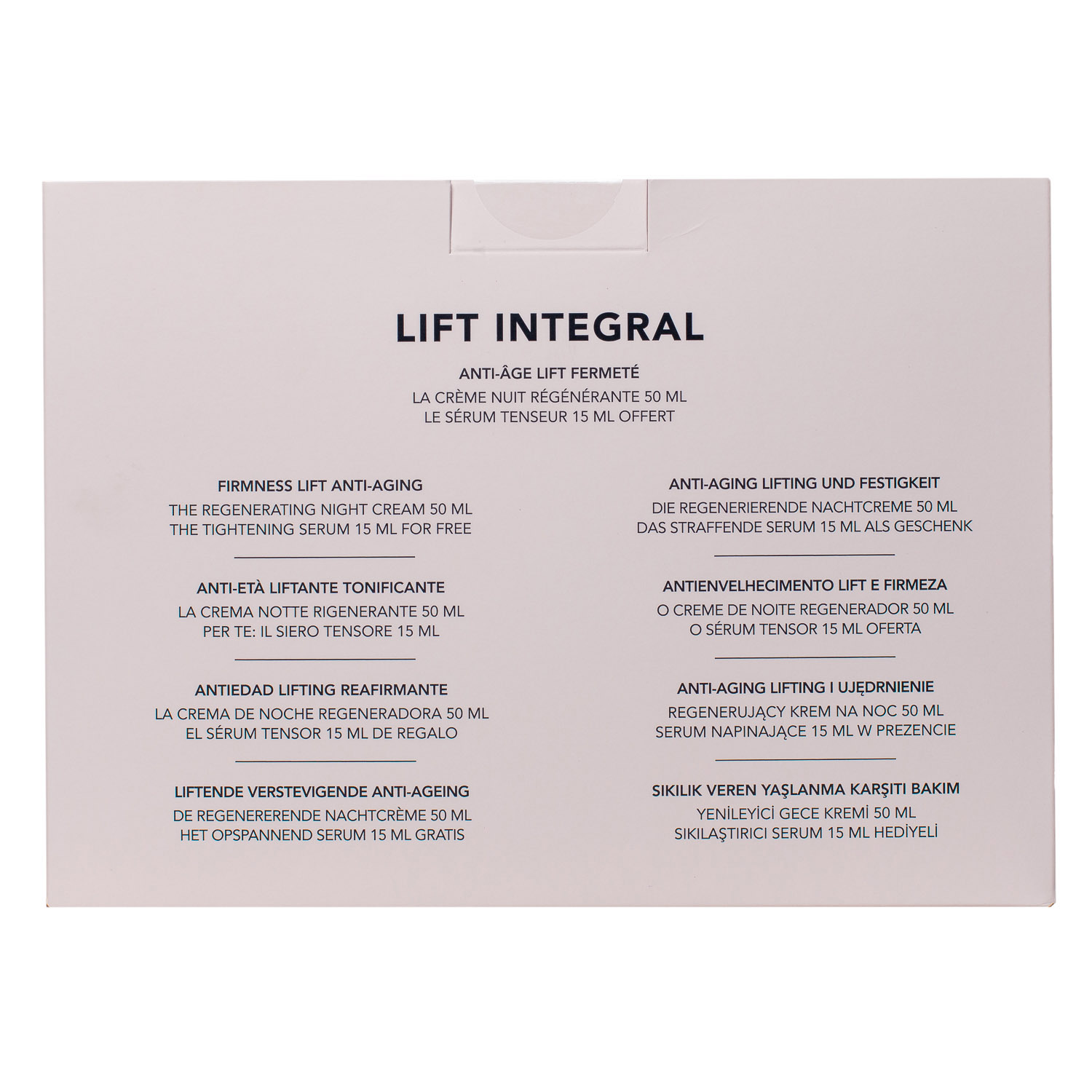 Лиерак Подарочный набор лифт интеграль день: восстанавливающий ночной крем-лифтинг для лица 50 мл + сыворотка-лифтинг для лица 15 мл (Lierac, Lift Integral) фото 3