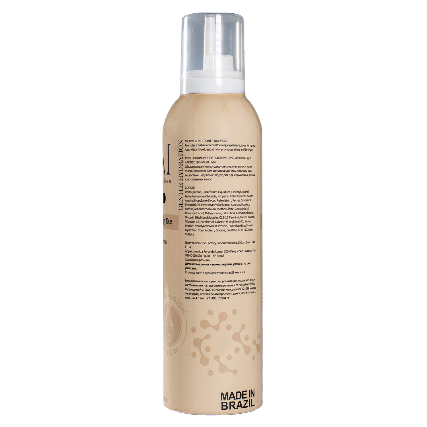 Кьютэм Протеиновый Мусс-кондиционер для частого применения 