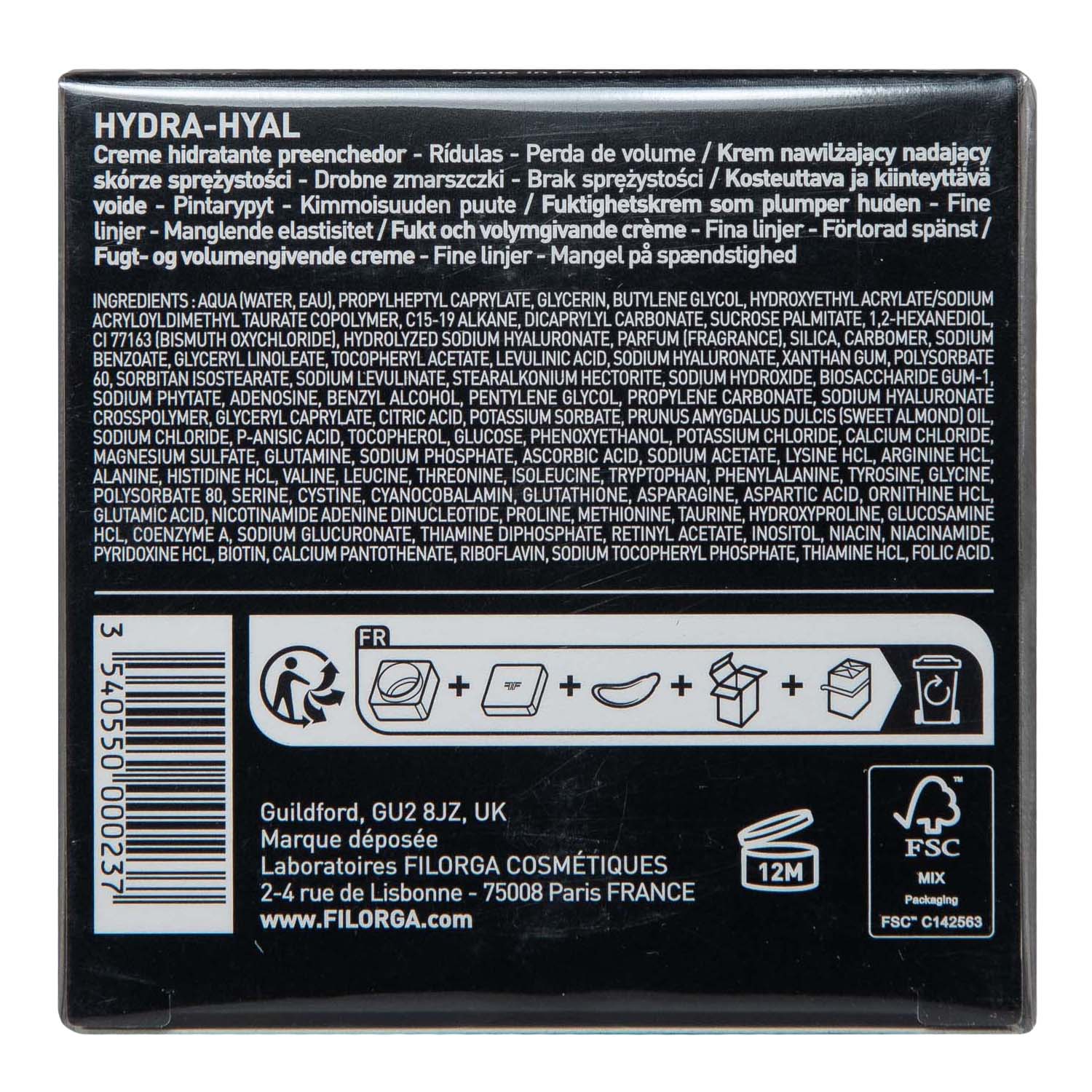 Филорга Крем для увлажнения и восстановления объема сухой и нормальной кожи лица, 50 мл (Filorga, Hydra) фото 5