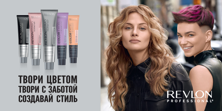 Revlon